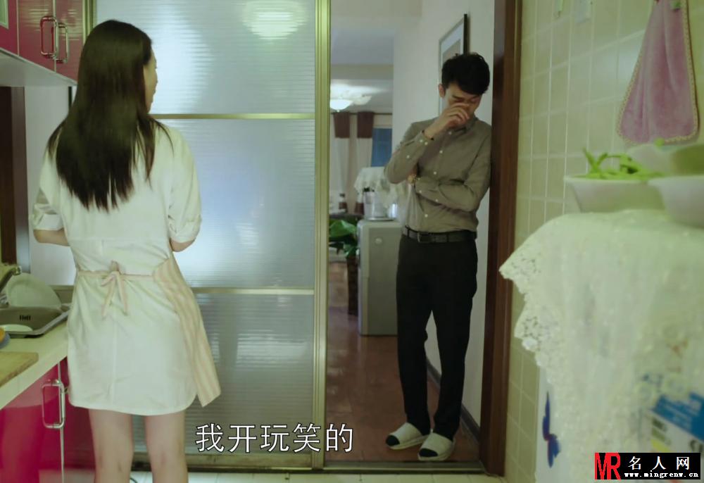 他来了请闭眼李熏然和简瑶剧照(1)