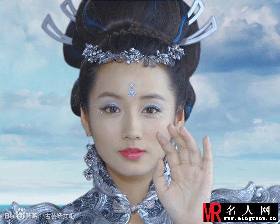 轩辕剑之天之痕氏人族女皇剧照(1)