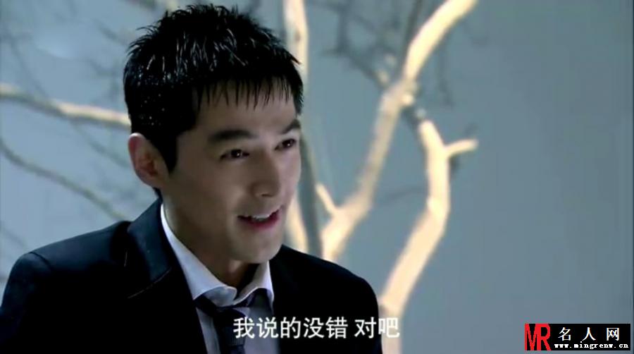 无懈可击之高手如林徐然剧照(1)