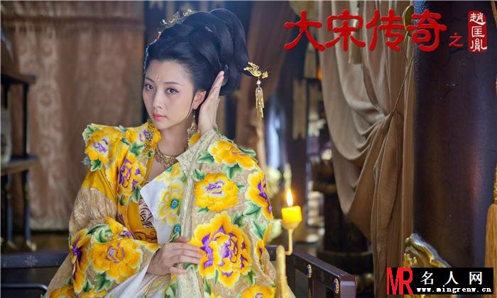 《大宋传奇之赵匡胤》殷桃华花蕊夫人服照(1)