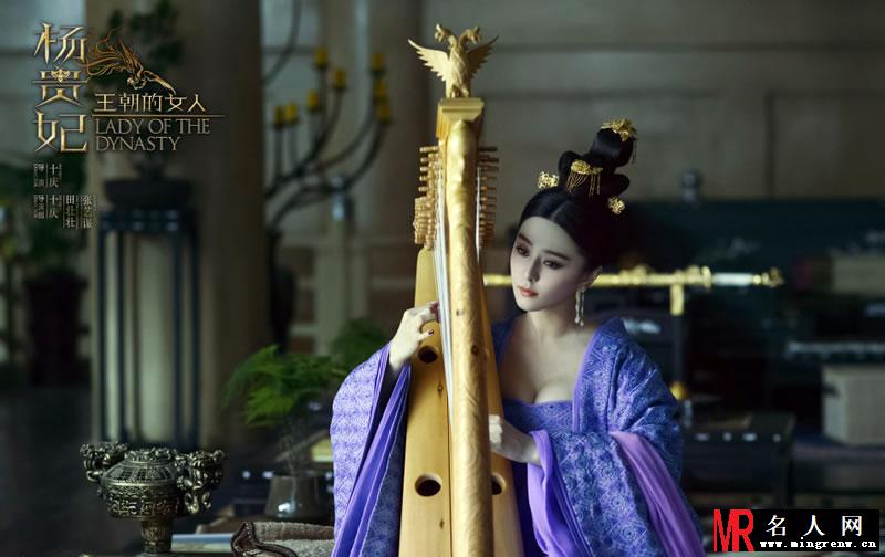范冰冰上演王的女人杨贵妃 丰满胸器吸引眼球(1)