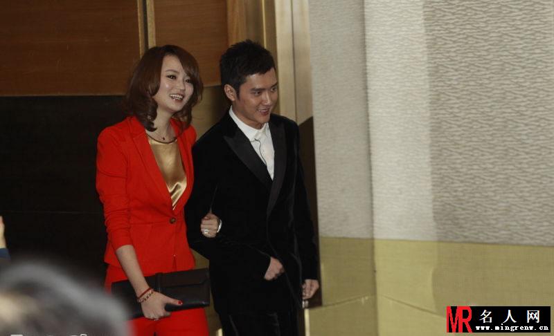 2012年冯绍峰杨幂出席艺术权力榜2011年度颁奖典礼(1)