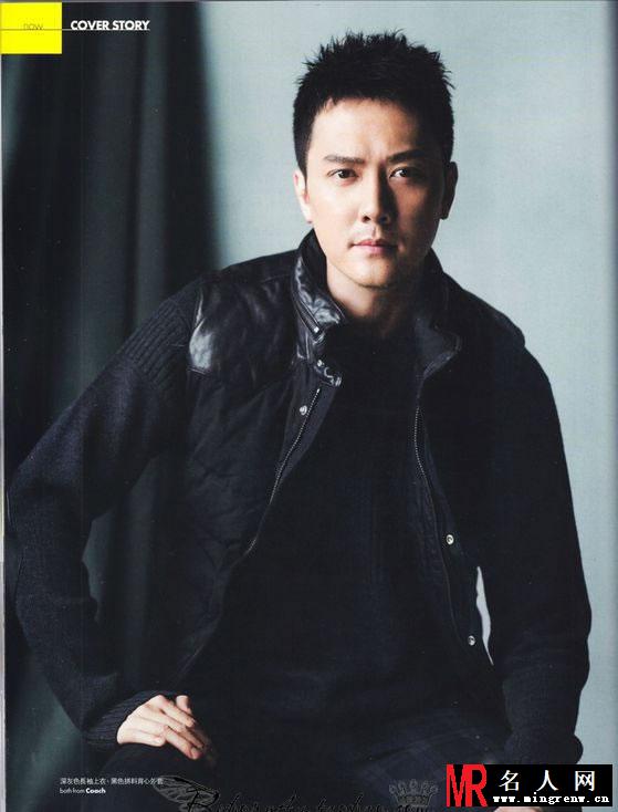 冯绍峰登《香港ELLEMEN》11月刊 时尚而儒雅(1)