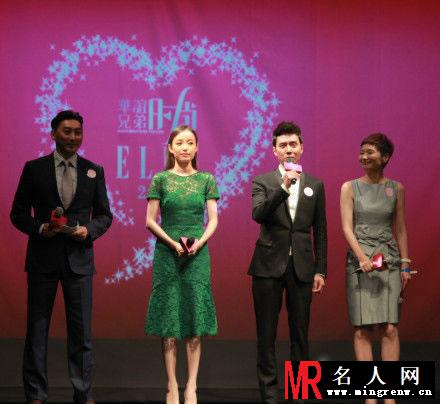 倪妮2013活动大图集第二弹 冯绍峰搂倪妮关系亲密(1)