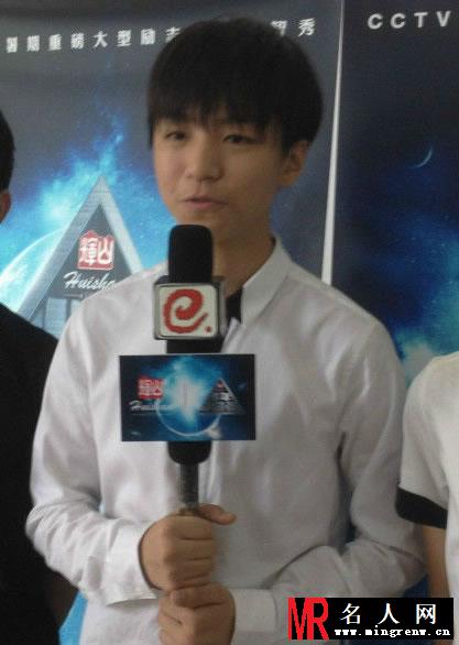 TFBOYS参加《少年中国强》 节目录制(1)