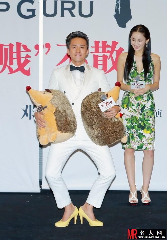 邓超导演处女作《分手大师》不见不散(1)