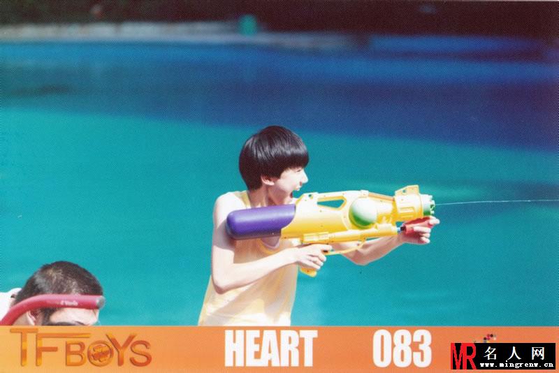 TFBOYS《Heart》生写集第五弹(1)