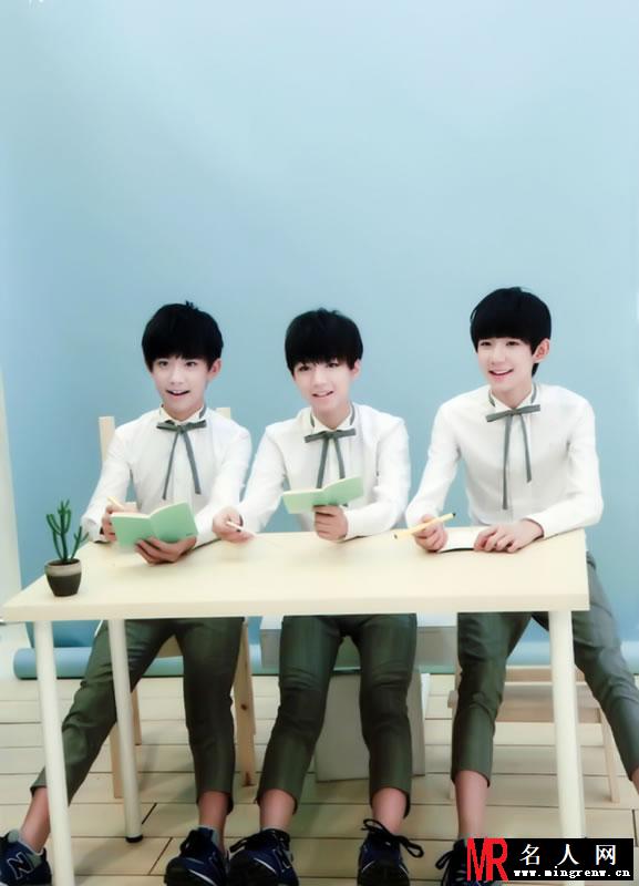 TFBOYS三人集体装合照 阳光活泼天真可爱(1)