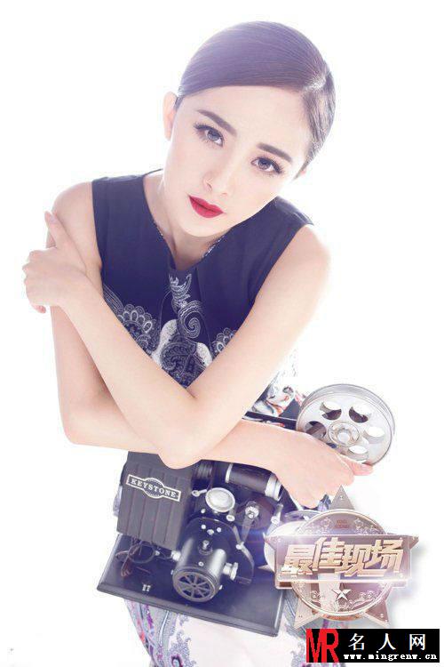 杨幂《最佳现场》美艳写真 演绎美女制作人(1)