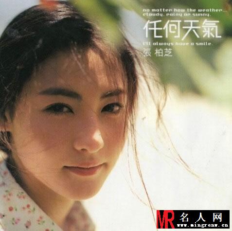 张柏芝19岁青春写真 明眸皓齿清纯动人(1)