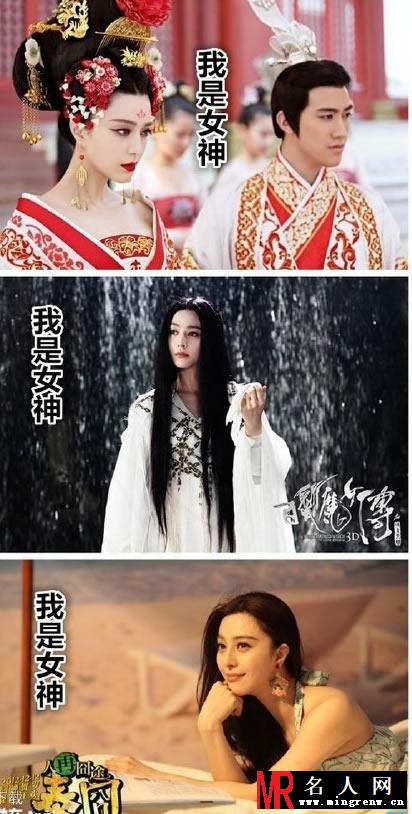 不论演什么都做自己的演员们(1)