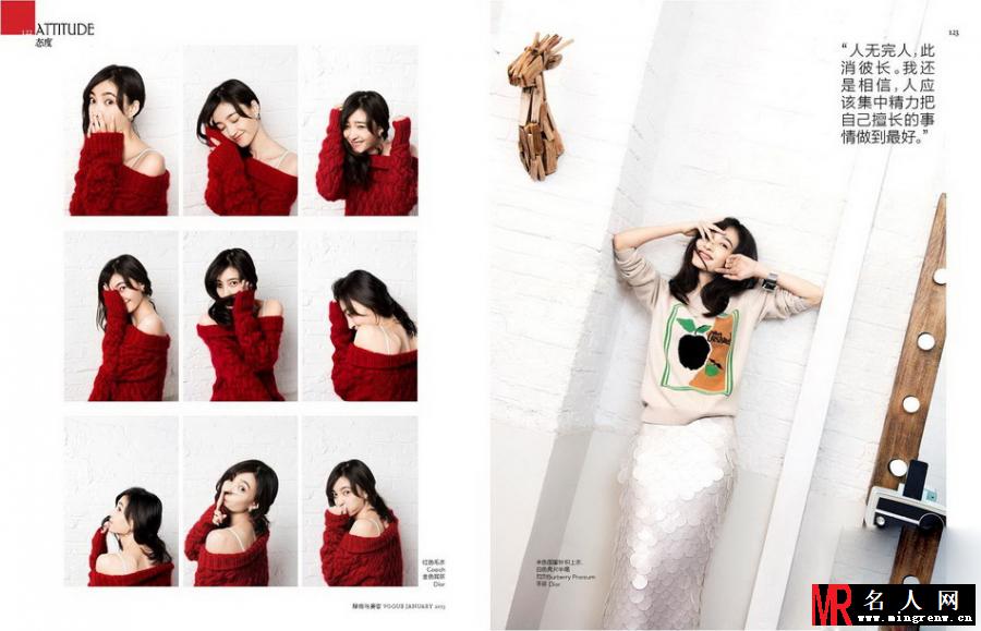 王丽坤靓丽写真 素颜女神首追捧(1)