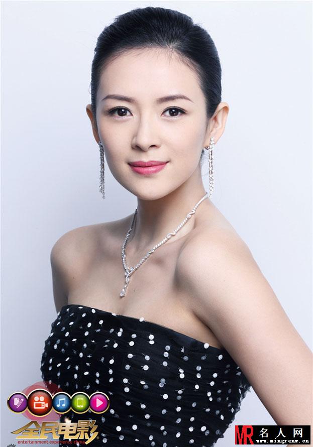 全名电影章子怡宣传海报 低胸秀美胸(1)