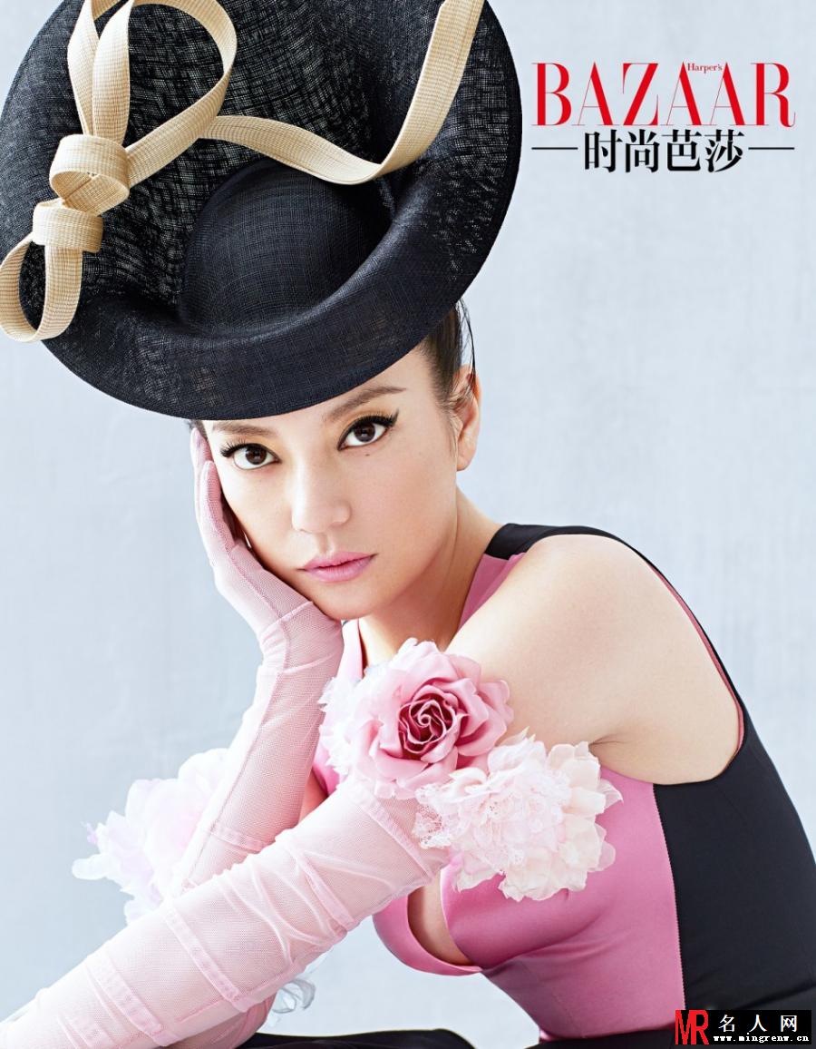 赵薇登芭莎杂志封面 眼妆妩媚展风情(1)