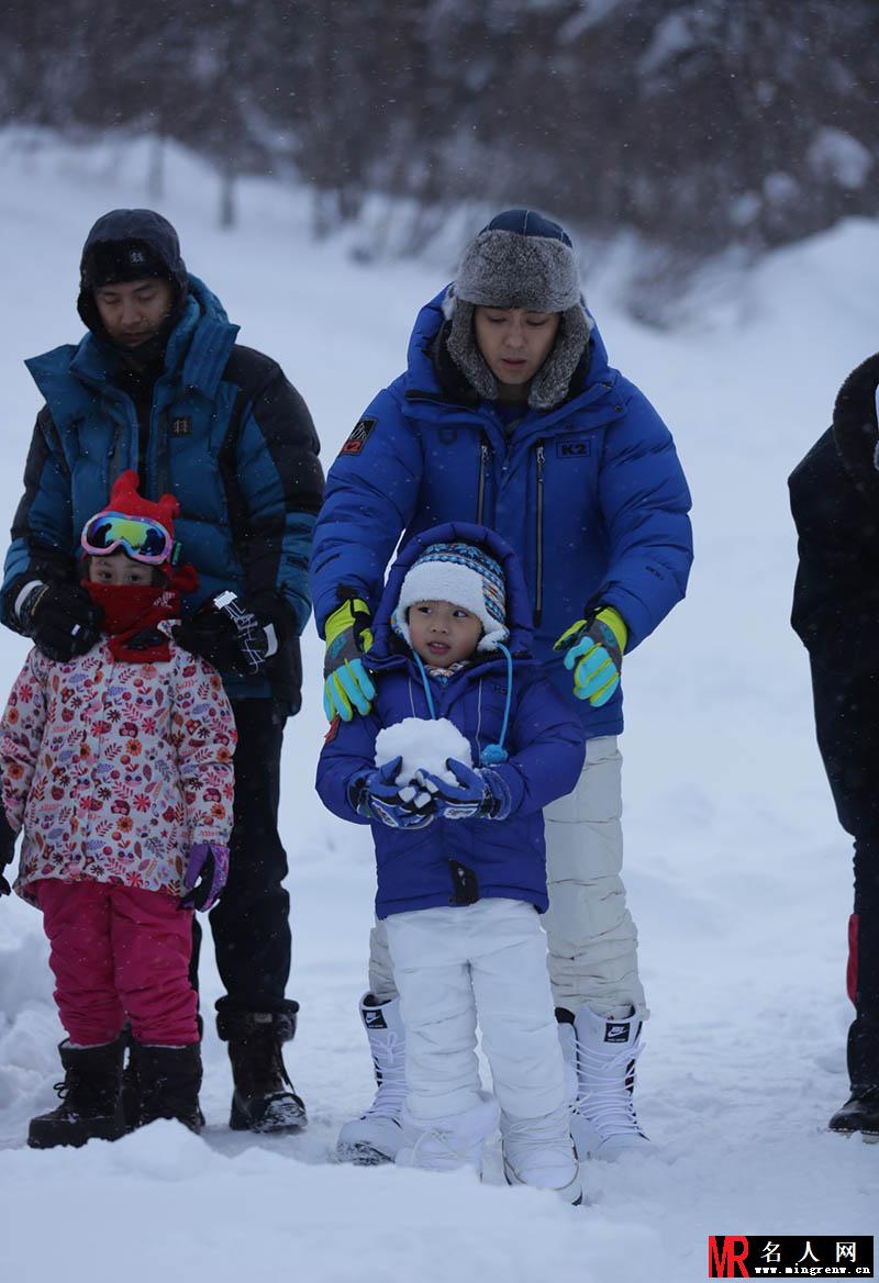 爸爸去哪儿东北站剧照 萌娃的白雪童话世界(1)