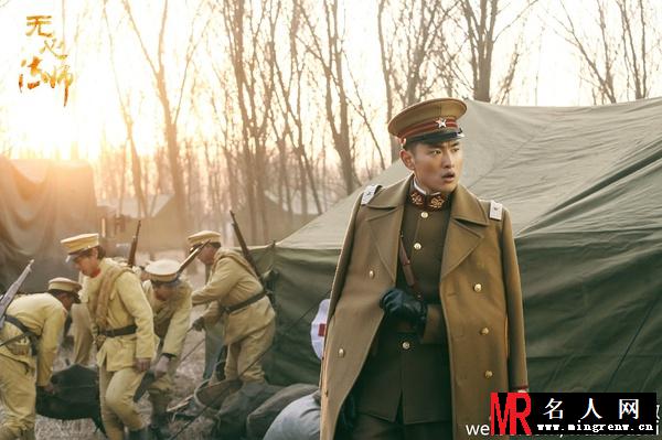 无心法师顾国强剧照(1)