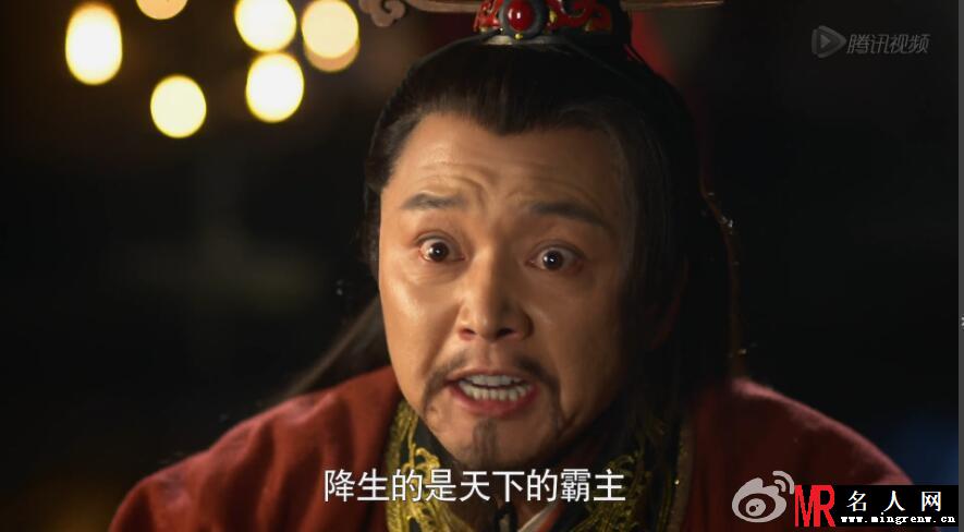 芈月传唐昧剧照(1)