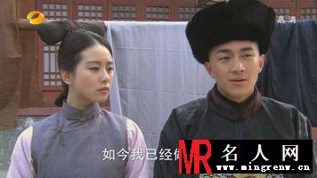 步步惊心爱新觉罗·胤祯剧照(1)