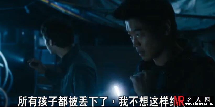 移动迷宫2米诺剧照(1)