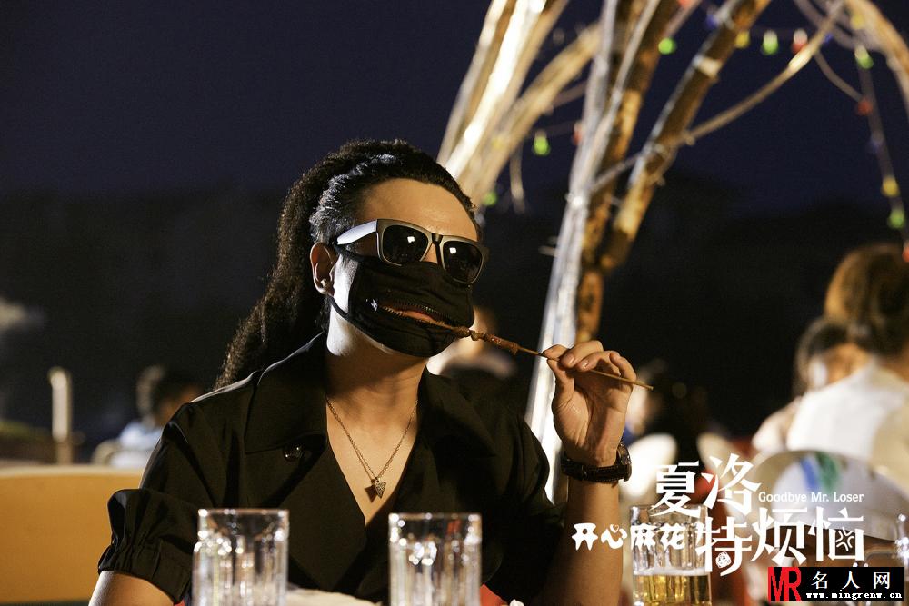 夏洛特烦恼夏洛剧照(1)
