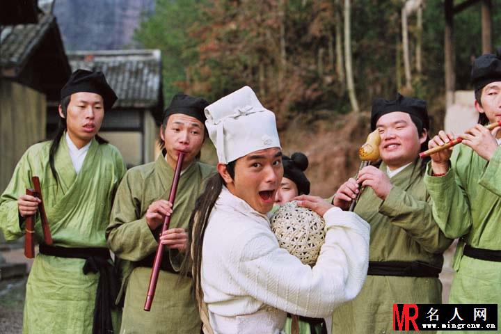 天外飞仙傅元宝剧照(1)