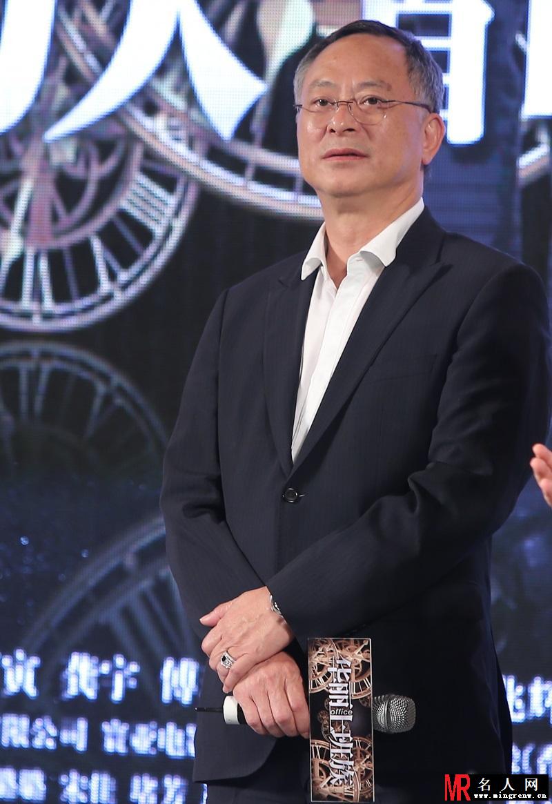 《华丽上班族》陈奕迅自黑“脑子有问题”(1)