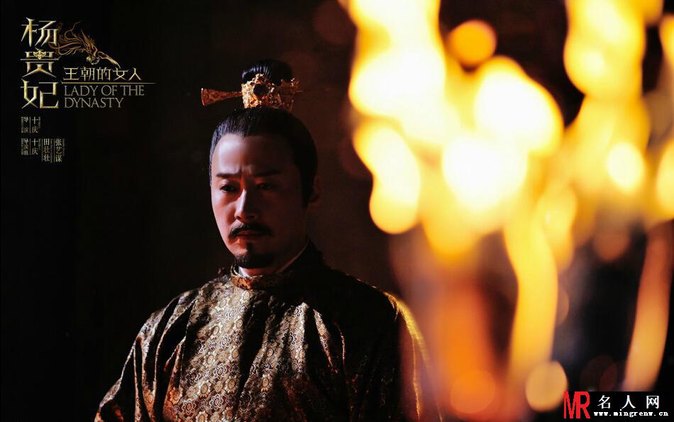 《杨贵妃》“情定版”终极海报 范冰冰立誓情用命赌(1)