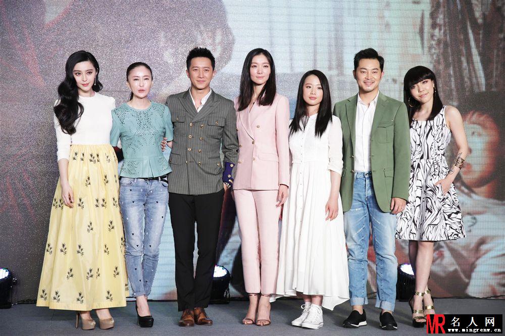 《万物生长》北京首映式 范冰冰靓丽出席(1)
