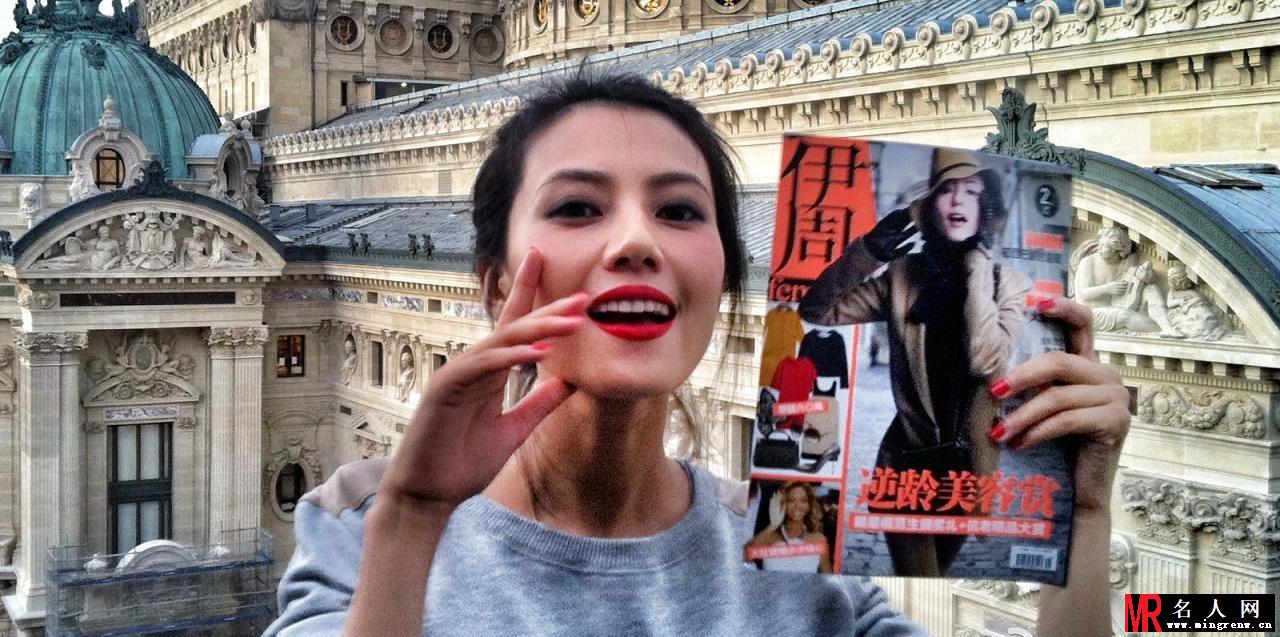 《伊周femina》10月号 高圆圆 改变就是场好戏(1)