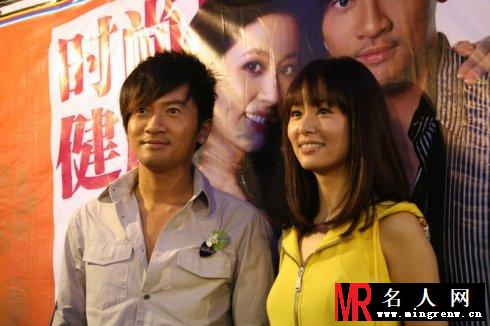 苏有朋林心如联手“抗抑郁” 双双当选“抗抑郁活动特别大使”(1)