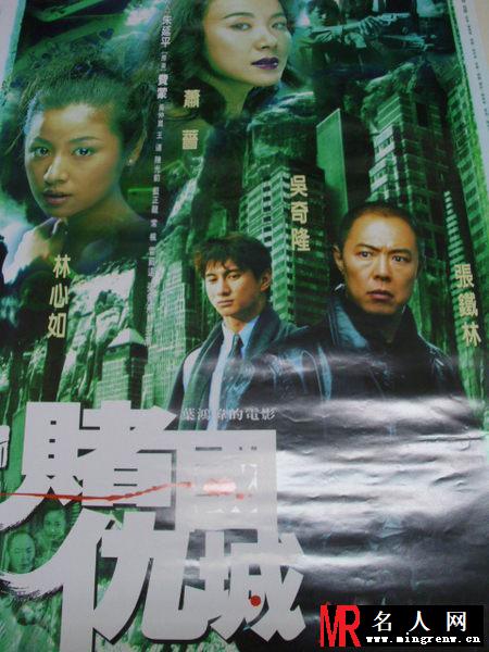 林心如早期青涩剧照欣赏 “紫薇格格”演绎不同角色信手拈来(1)