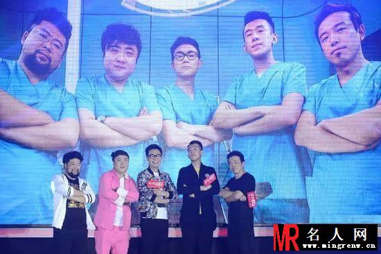 《屌丝男士4》发布会 柳岩现场献吻 屌丝 横抱大鹏花容失色(1)