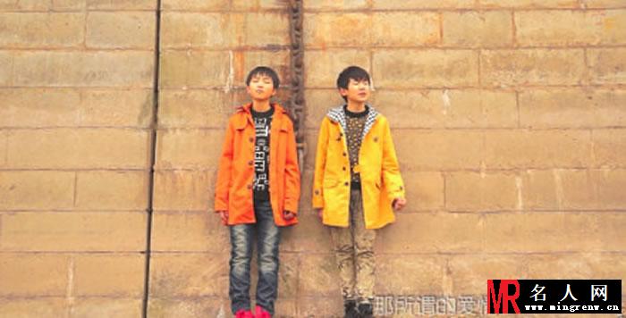TFBOYS王俊凯2013年青涩生活照集(1)