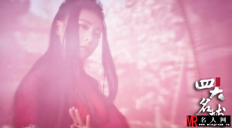 贾青电视剧《少年四大名捕》红衣登场惊艳妖娆(1)