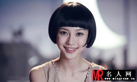 女星爱短发 杨幂范爷短发造型盘点(1)