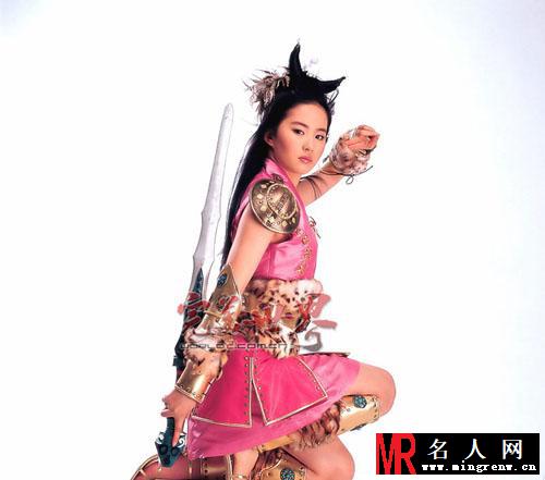 “神仙姐姐”刘亦菲昔日代言《完美世界》宣传照(1)