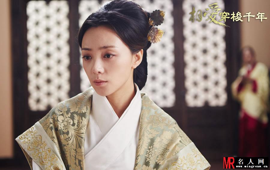 《相爱穿梭千年》大结局 林湘湘公明恋情成谜(1)