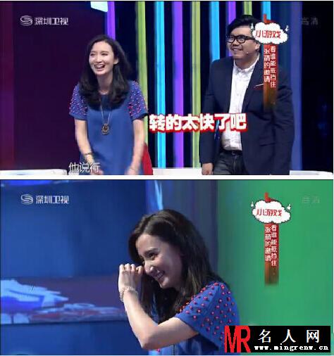 《夜问》谈饭局 张萌说哭就哭搞定制片人(1)