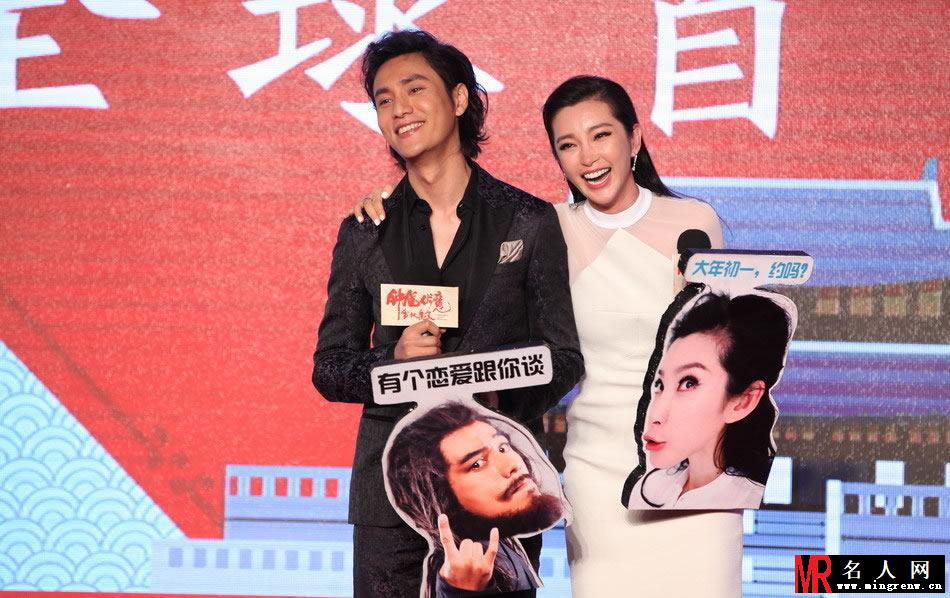 钟馗伏魔首映礼 李冰冰强吻陈坤(1)