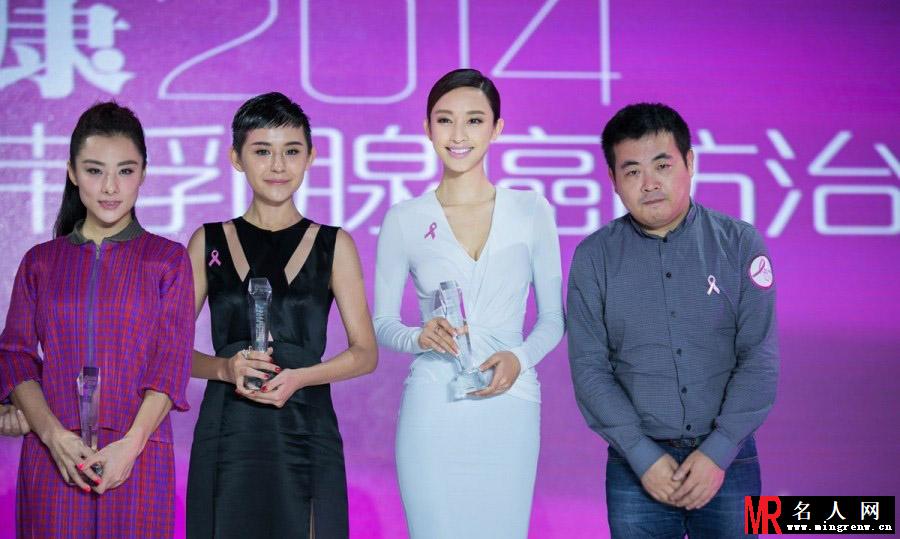 张俪优雅现身活动 招牌笑容备受喜爱(1)