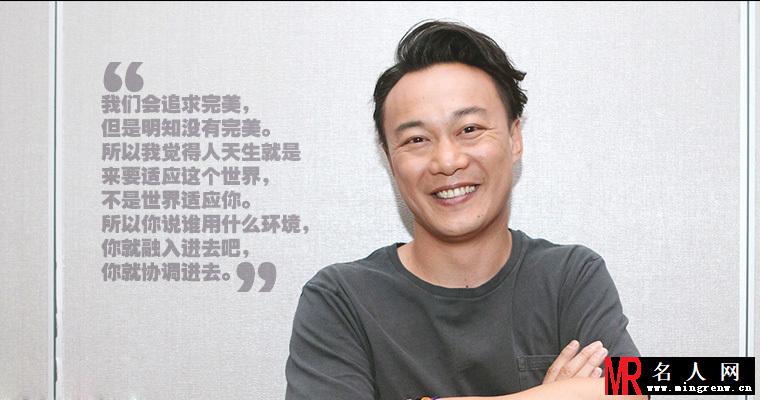 陈奕迅最新采访照 自嘲跟不上年轻人(1)