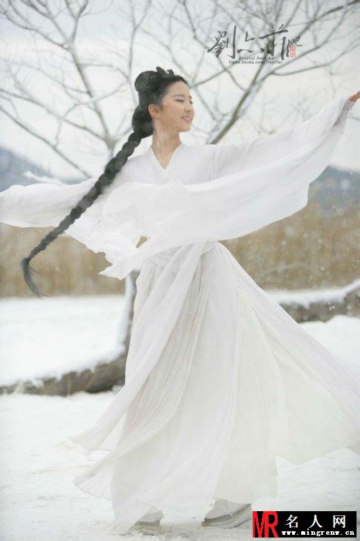 刘亦菲刘诗诗 古装剧中雪景唯美场景大放送(1)