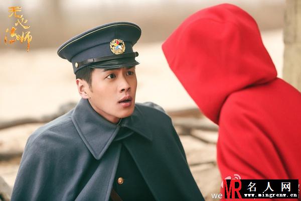 无心法师张显宗剧照(1)