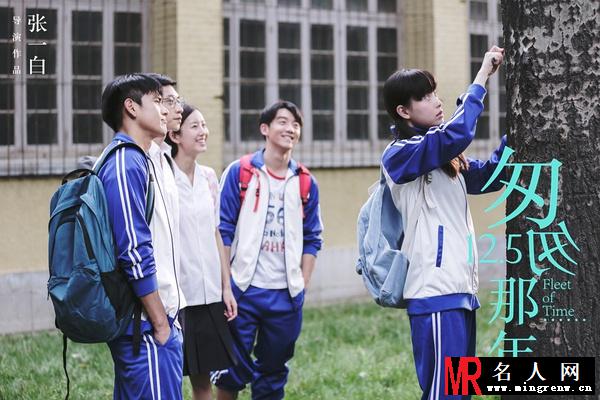 匆匆那年赵烨剧照(1)