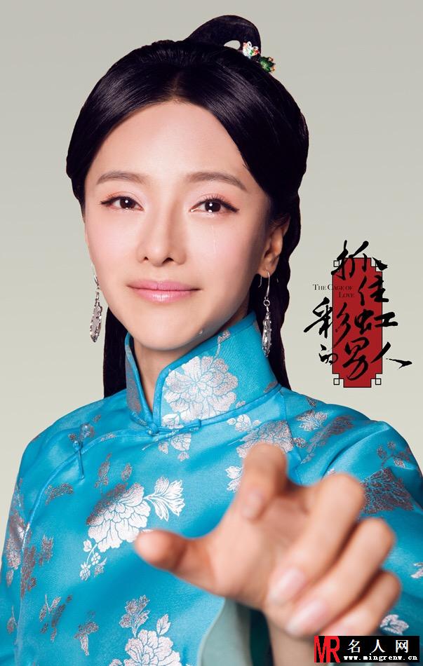 抓住彩虹的男人方菲菲剧照(1)
