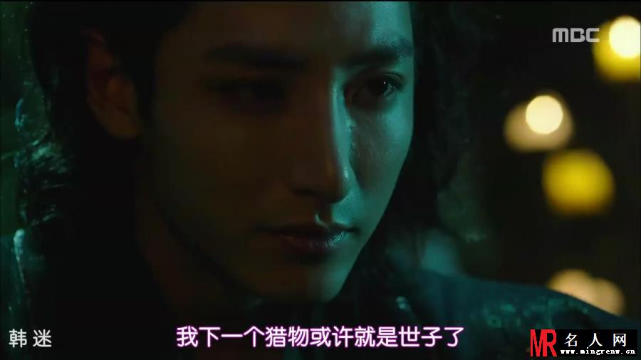 夜行书生白毛鬼剧照(1)