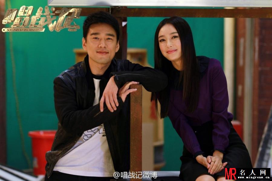 唱战记西城剧照(1)