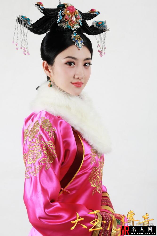 大玉儿传奇大玉儿剧照(1)