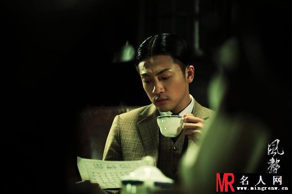 风声白小年剧照(1)