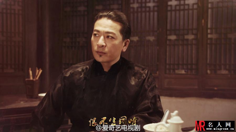 灵魂摆渡2赵吏剧照(1)